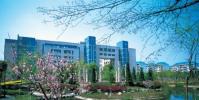 长沙学院2025年前向教育部申请更名长沙大学