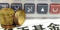 货币基金7日年化收益率大面积跌破2%