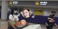 谭卓疑似隐婚生子曝光 翻版王子文吗