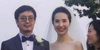 阿里公布了关于蒋凡与网红张大奕一事的调查结果