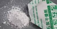 干燥剂是如何吸走包装里的水分的