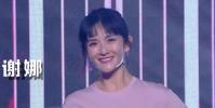 快乐大本营这档综艺节目已经有20多年了 是许多网友都喜爱的一档娱乐的节目