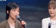 面对质疑 厉娜否认与许飞炒作