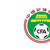 关于外援登场人数中国足协方面提出了四套方案