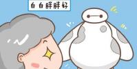这加剧了学校和家长已经关注的问题 儿童肥胖