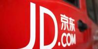 港股打新持续火爆 前有网易中签率8%后有京东中签率10%