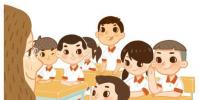 使学生的参与度达到新的高度
