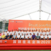深圳佳兆业队2020赛季出征仪式在深足俱乐部训练基地举行