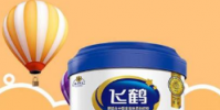 飞鹤股价一度大跌 8%但随后迅速拉升收涨 8%
