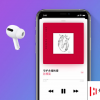 分享520情人节花式表白：分享AppleMusic播放列表