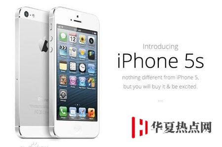 iPhone5S如何优化？iPhone5S优化教程