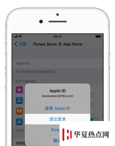App Store 或 iTunes Store 界面变成英文了怎么办？