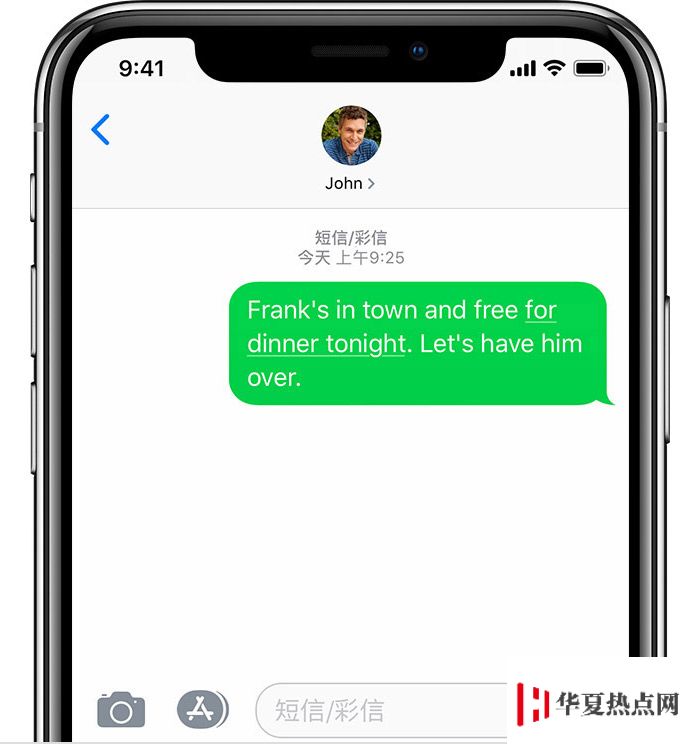 iPhone 中蓝色气泡和绿色气泡短信有什么区别？无法发送短信怎么办？