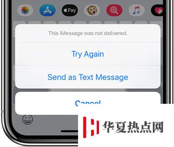 iPhone 中蓝色气泡和绿色气泡短信有什么区别？无法发送短信怎么办？