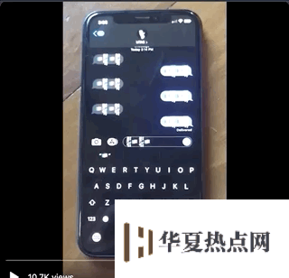 新的“病毒字符”又来了，iPhone 收到后立马崩溃