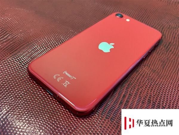 iPhone SE 2新功能技巧汇总