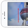 手机教程：iPhone相机全景模式的妙用