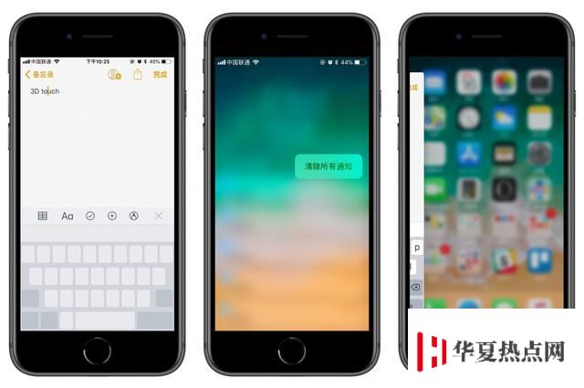 买了 iPhone XS ，可以了解下这些实用的小技巧