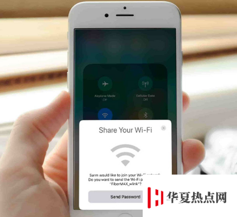 用 iPhone 如何共享 WiFi，是否安全？