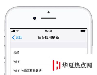 总担心 iPhone 偷跑流量如何解决？iPhone 如何设置可以节省流量？