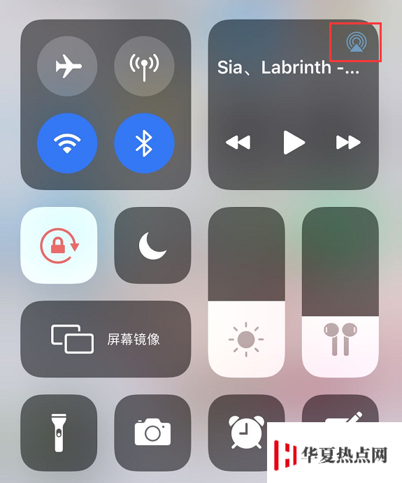 iPhone 11 点击控制中心的“隔空播放”图标会卡死怎么办？