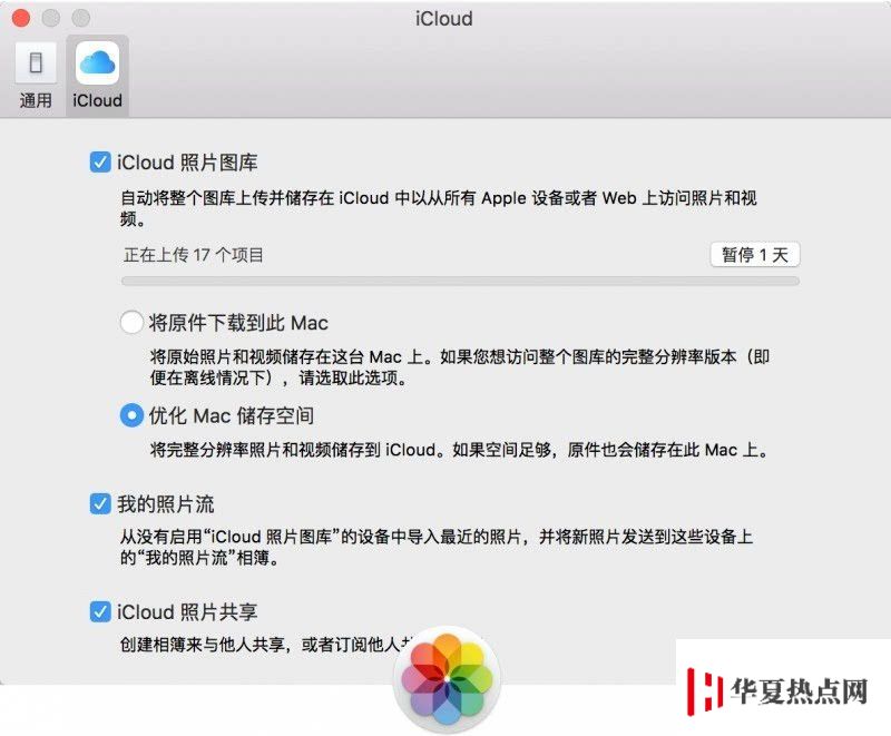 iPhone 令人头痛的五大缺点是什么？