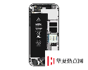 手机教程：iPhone的电池应该如何保养？如何保证iPhoneXS超长续航？