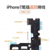 手机教程：为什么iPhone维修时被告知指纹识别和返回功能只能保留一个？