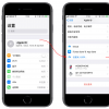 手机教程：Apple家人共享功能是什么，有什么好处？