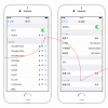 手机教程：iPhone自动断开WiFi该怎么办？