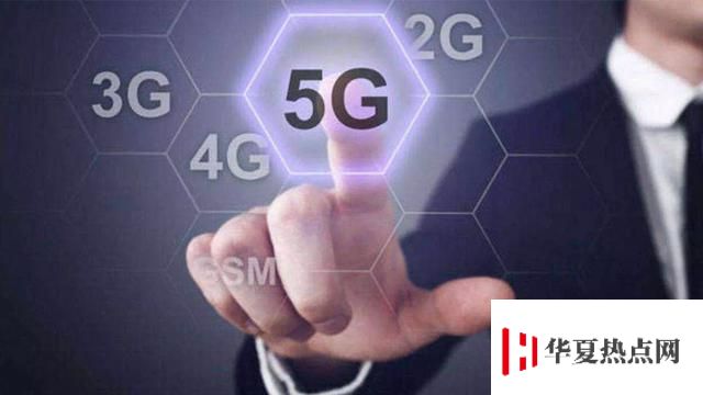 今年购买的iPhone可升级使用 5G 网络吗？5G iPhone什么时候上市？