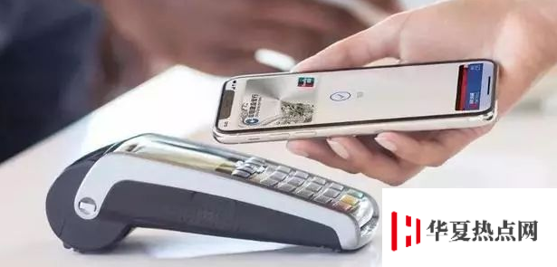 iPhone SE2的NFC功能怎么打开？苹果NFC开启方法