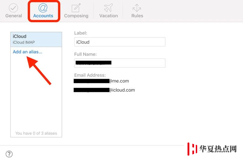 如何使用 iCloud 电子邮件地址别名收发邮件？