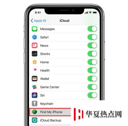 使用新 iPhone 必备的三个技能