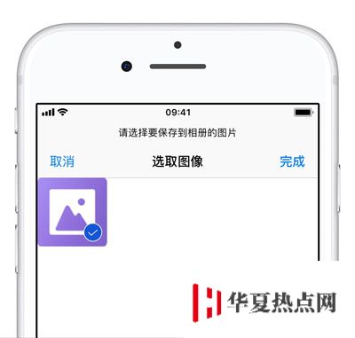 iPhone 如何一键保存 Safari 浏览器网页中的全部图片？