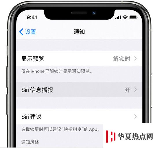 不用手动打字，如何直接使用 AirPods 回消息？
