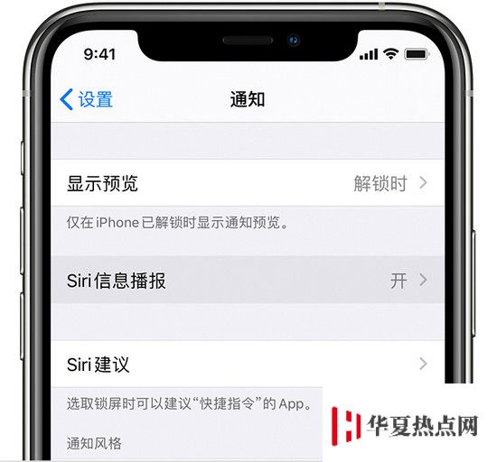 不用手动打字，如何直接使用 AirPods 回消息？