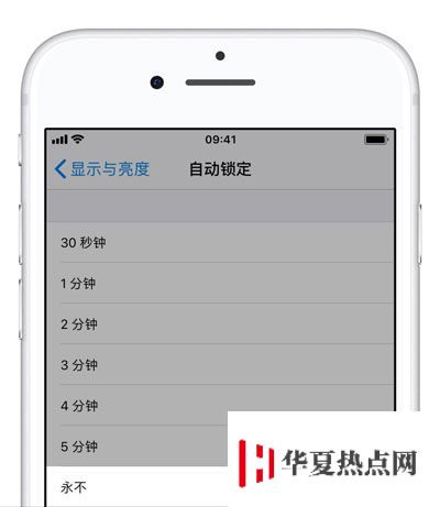 iPhone 如何保持常亮？苹果手机屏幕长时间不熄灭时会造成哪些伤害？