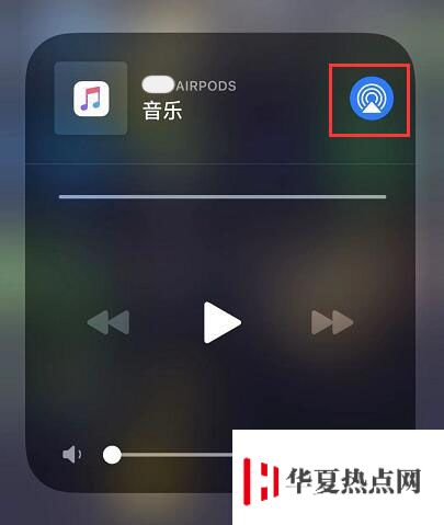 520 情人节花式表白：分享 Apple Music 播放列表