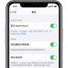 手机教程：如何在不同设备之间同步AppleMusic的资料库？