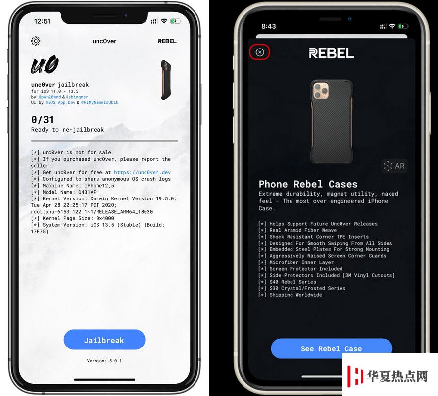 unc0ver V5 版 发布，iOS 11 - iOS 13.5 全设备越狱教程