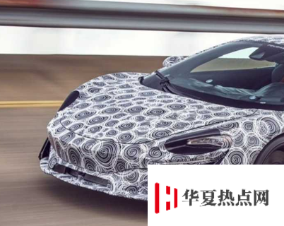 迈凯轮确认即将推出的hph插电式混合动力超级跑车将于21年首次亮相 华夏热点网 迈凯轮确认即将推出的hph插电式混合动力超级跑车将于21年首次亮相 华夏热点网