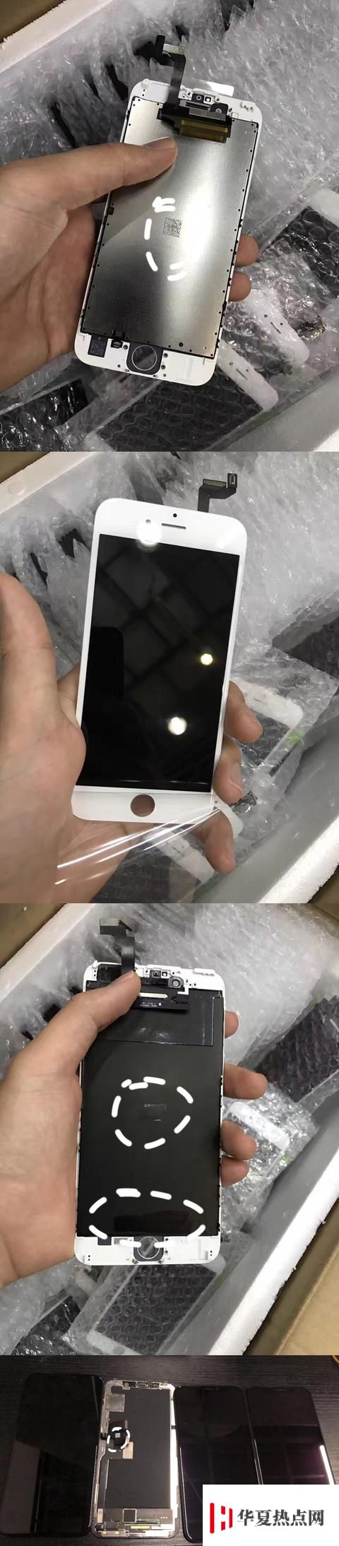 第三方维修点的原装屏幕是真的吗？iPhone 摔碎后更换哪种屏幕更好？