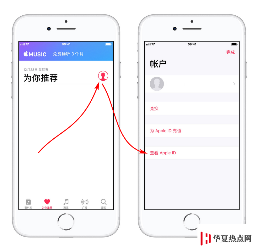 在 App Store 和 Apple Music 里购买的内容如何退款？