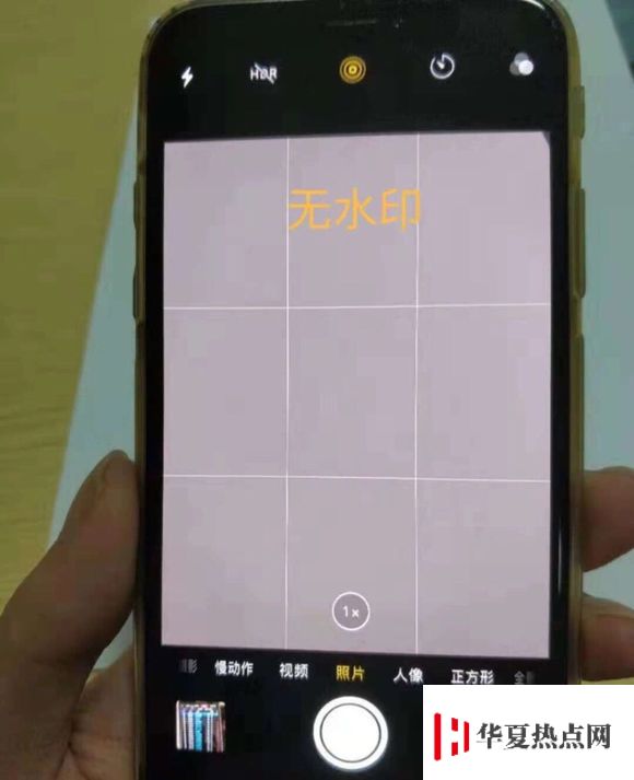 你的 iPhone 是否出现镜头黑斑？如何检测及清洗相头水印？