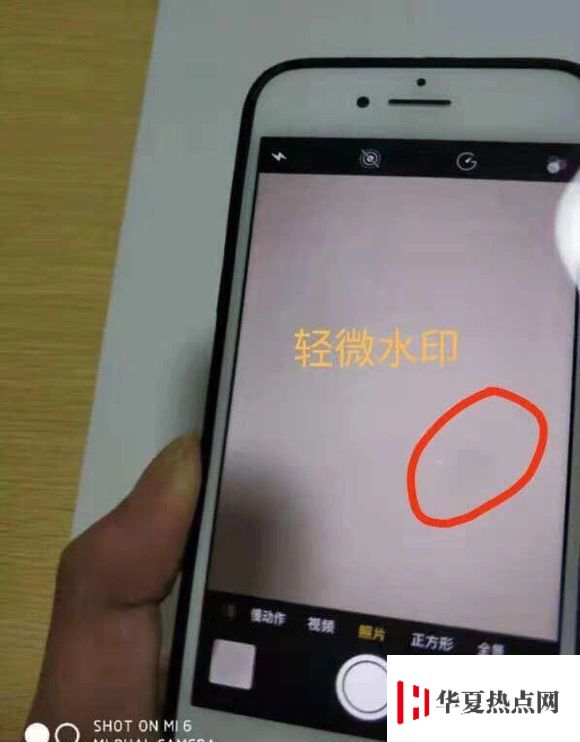 你的 iPhone 是否出现镜头黑斑？如何检测及清洗相头水印？