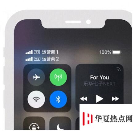 iPhoneXS/XS Max/XR双卡双待如何设置？苹果双卡双待使用技巧