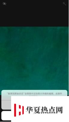 iPhone用户如何保护隐私？收好这份指南