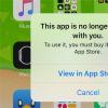 手机教程：iOS13.5打开应用提示“此应用程序不再与您共享”怎么办？
