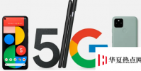 Nest Audio和带有Google TV OS的新Chromecast一起正式发布